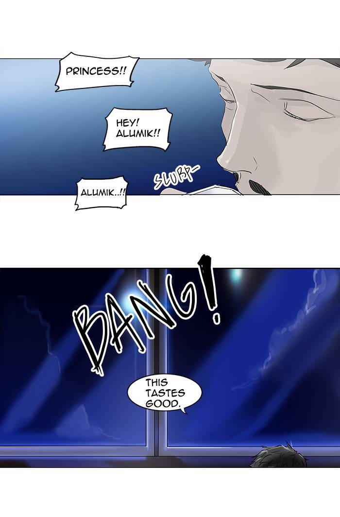 Tower of God Chapter 194 12